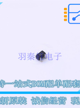 场效应管(MOSFET) WNM3019-3/TR SOT-523 WILLSEMI 全新原装正品