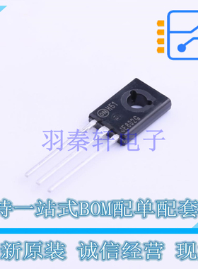 达林顿管 MJE802G TO-225-3 ON 全新原装正品