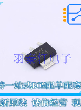 线性稳压器(LDO) TLE42664GHTMA2 SOT-223-4 全新原装进口