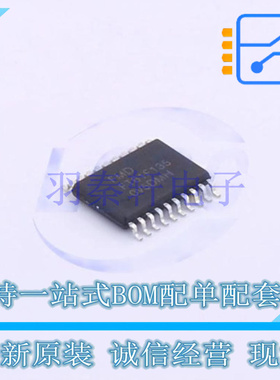单片机(MCU/MPU/SOC) FT61F135-TRB TSSOP-20 FMD 全新原装正品