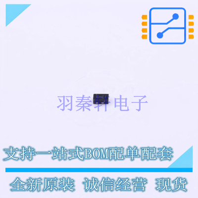 场效应管(MOSFET) NTNS3164NZT5G SOT-883-3 ON 全新原装正品