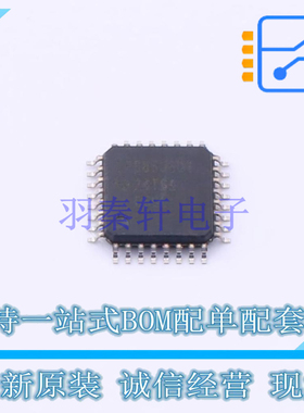 LED驱动 LP8860BQVFPRQ1 HLQFP-32(7x7) TI 全新原装正品