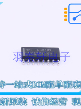 信号开关/编解码器/多路复用器 SN74LVC139ADR SOIC-16 TI 全新原