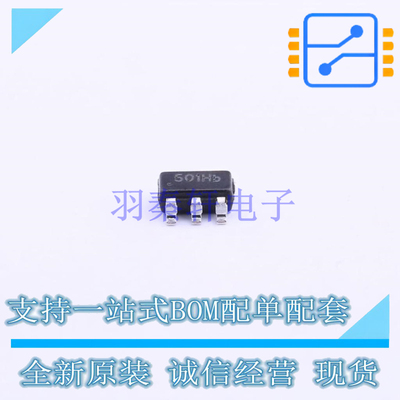 运算放大器 TPH2501-TR SOT-23-5 3PEAK 全新原装正品
