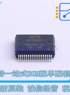 功率电子开关 VNQ7003SYTR PowerSSO-36 ST 全新原装正品