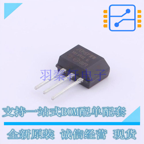晶闸管(可控硅)/模块 Z0409MF 1AA2 TO-202-3 ST 全新进口