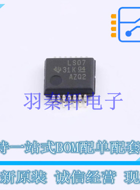 缓冲器/驱动器/收发器 SN74LS07DBRG4 SSOP-14 TI 全新原装进口