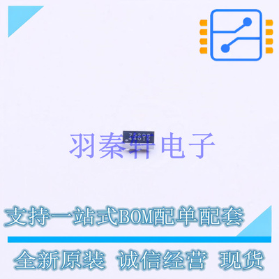 场效应管(MOSFET) CSD75208W1015 BGA-6 TI 全新原装进口