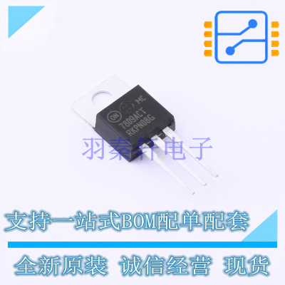 线性稳压器(LDO) MC7809ACTG TO-220 ON 全新原装正品