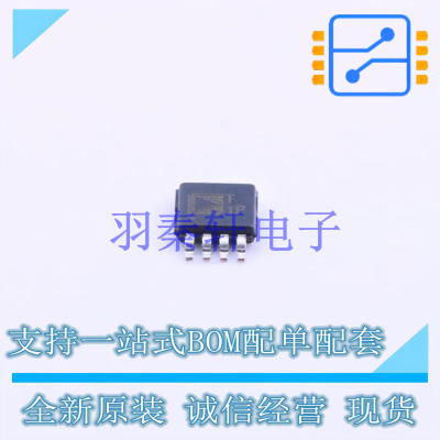温度传感器 AD7818ARMZ MSOP-8 ADI 全新原装正品