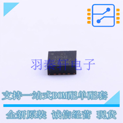 姿态传感器/陀螺仪 ADXL325BCPZ LFCSP-16 ADI 全新原装进口