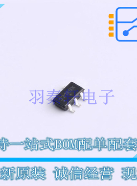 功率电子开关 NCP331SNT1G TSOP-6 ON 全新原装正品