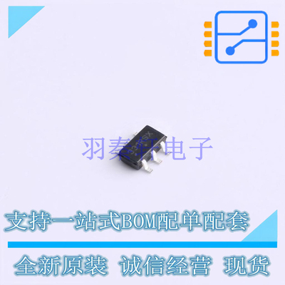 功率电子开关 NCP331SNT1G TSOP-6 ON 全新原装正品