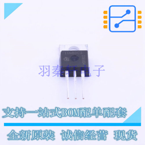 场效应管(MOSFET) SPP11N80C3XKSA1 TO-220 全新进口