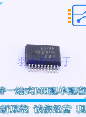 缓冲器/驱动器/收发器 SN74ACT245DBR SSOP-20-208mil TI 全新原