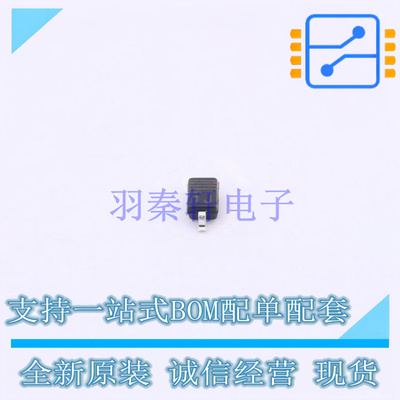 静电放电(ESD)保护器件 PESD5V0L1UA SOD-323 UMW 全新原装正品
