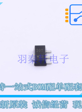 稳压二极管 BZV49-C30,115 SOT-89-3 Nexperia 全新原装正品