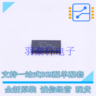 LCD驱动 TPS65640RHRR WQFN-28 TI 全新原装进口
