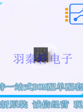 RF放大器 HMC8412LP2FETR DFN-6 ADI 全新原装进口