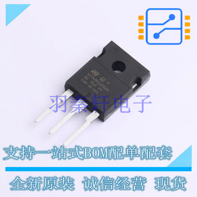 场效应管(MOSFET) SCTW40N120G2V TO-247-3 ST 全新原装进口