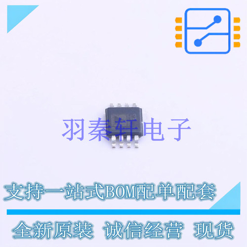 运算放大器 ADA4805-2ARMZ-R7 MSOP-8 ADI 全新进口