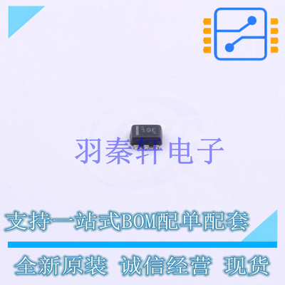 DC-DC电源芯片 TLV62569PDRLR SOT-563 TI 全新原装进口