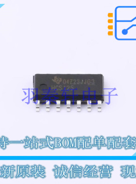 缓冲器/驱动器/收发器 SN74HCS125DR SOIC-14 TI 全新原装进口