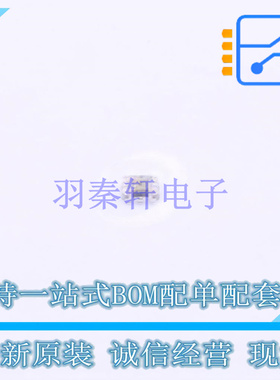 环境光传感器 BH1721FVC-TR WSOF-5 ROHM 全新原装正品