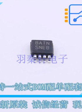 LED驱动 LM3402MM/NOPB VSSOP-8-0.65mm TI 全新原装正品