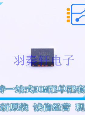 比较器 ADCMP603BCPZ-R7 LFCSP-12 ADI 全新原装正品