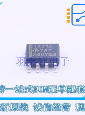 电流感应放大器 INA271AIDR SOIC-8 TI 全新原装正品