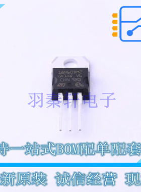 场效应管(MOSFET) STP18N60DM2 TO-220 ST 全新原装正品