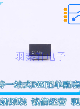 LED驱动 LP5523TMX/NOPB WFBGA-25 TI 全新原装正品