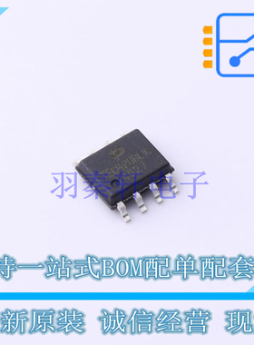 场效应管(MOSFET) SM4927BSKC SO-8 TECH PUBLIC 全新原装正品