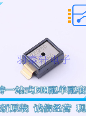 压力传感器 MPXM2202A MPAK-5 NXP 全新原装正品