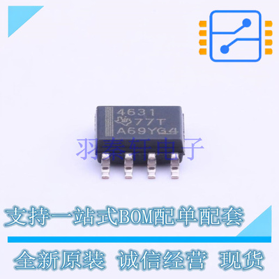 FET输入运放 THS4631D SOIC-8 TI 全新原装正品