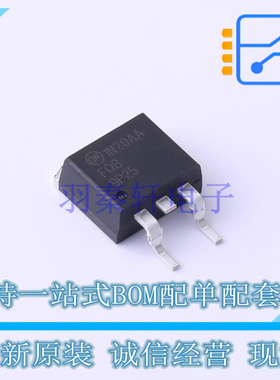 场效应管(MOSFET) FQB9P25TM D2PAK ON 全新原装正品