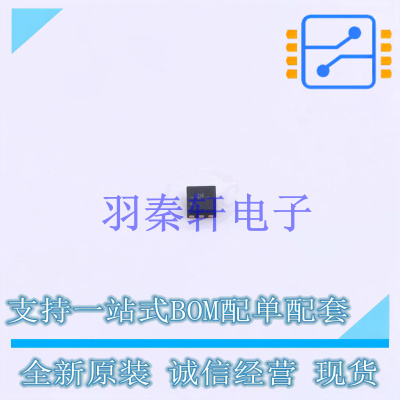 线性稳压器(LDO) TLV70012DSER DFN-6 TI 全新原装进口