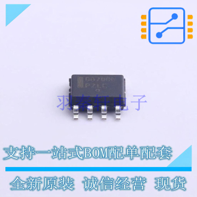 DC-DC控制芯片 NCV887000D1R2G SOIC-8 ON 全新原装正品