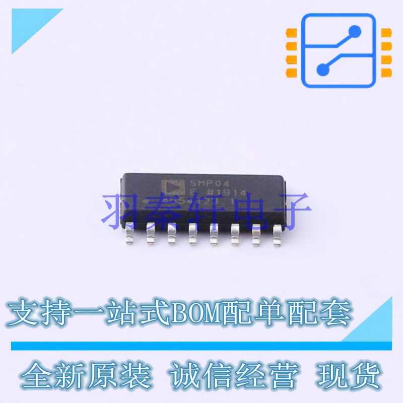 特殊功能放大器 SMP04ESZ-REEL SOIC-16 ADI 全新原装进口