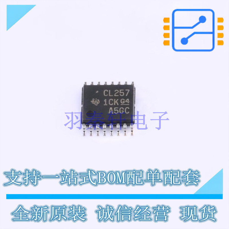 信号开关/编解码器/多路复用器 74CBTLV3257PWRG4 TSSOP-16 TI 全
