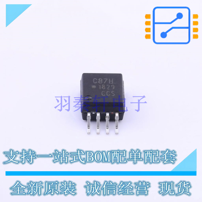 光耦-逻辑输出 ACPL-C87H-500E SOP-8 AVAGO 全新原装正品