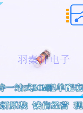 开关二极管 PMLL4148L,135 SOD-80C-2 Nexperia 全新原装正品