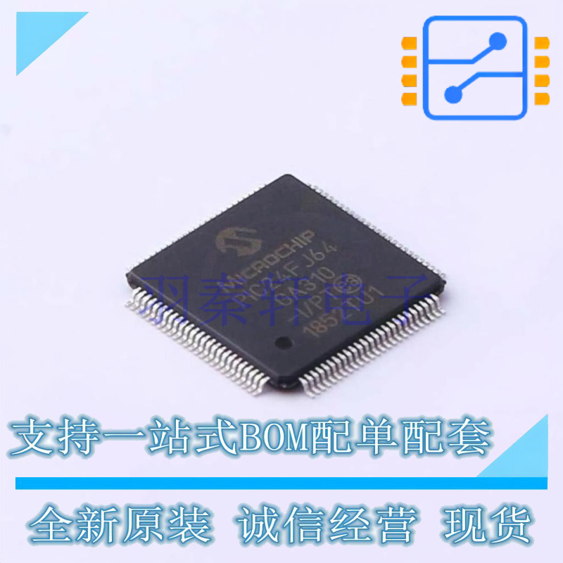 单片机(MCU/MPU/SOC) PIC24FJ64GA310-I/PT TQFP-100 全新原装正