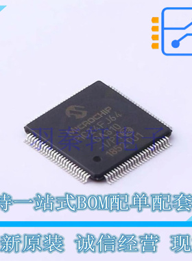 单片机(MCU/MPU/SOC) PIC24FJ64GA310-I/PT TQFP-100 全新原装正