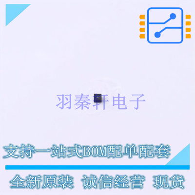场效应管(MOSFET) NTNS3193NZT5G X-LLGA-3 ON 全新原装正品