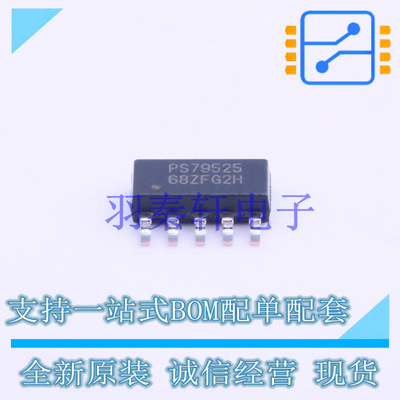 线性稳压器(LDO) TPS79525DCQR SOT-223-6 TI 全新原装进口