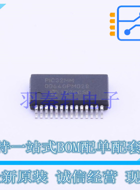 单片机(MCU/MPU/SOC) PIC32MM0064GPM028-I/SS SSOP-28-208mil MI