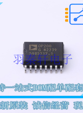 运算放大器 OP200GSZ-REEL SOIC-16 ADI 全新原装进口