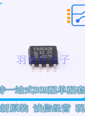 其他接口 PCA9540BD118 SO-8 NXP 全新原装正品